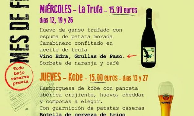 Jornadas Entresabores (febrero)