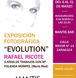 Exposición de fotografía (del 8 al 31 de marzo)