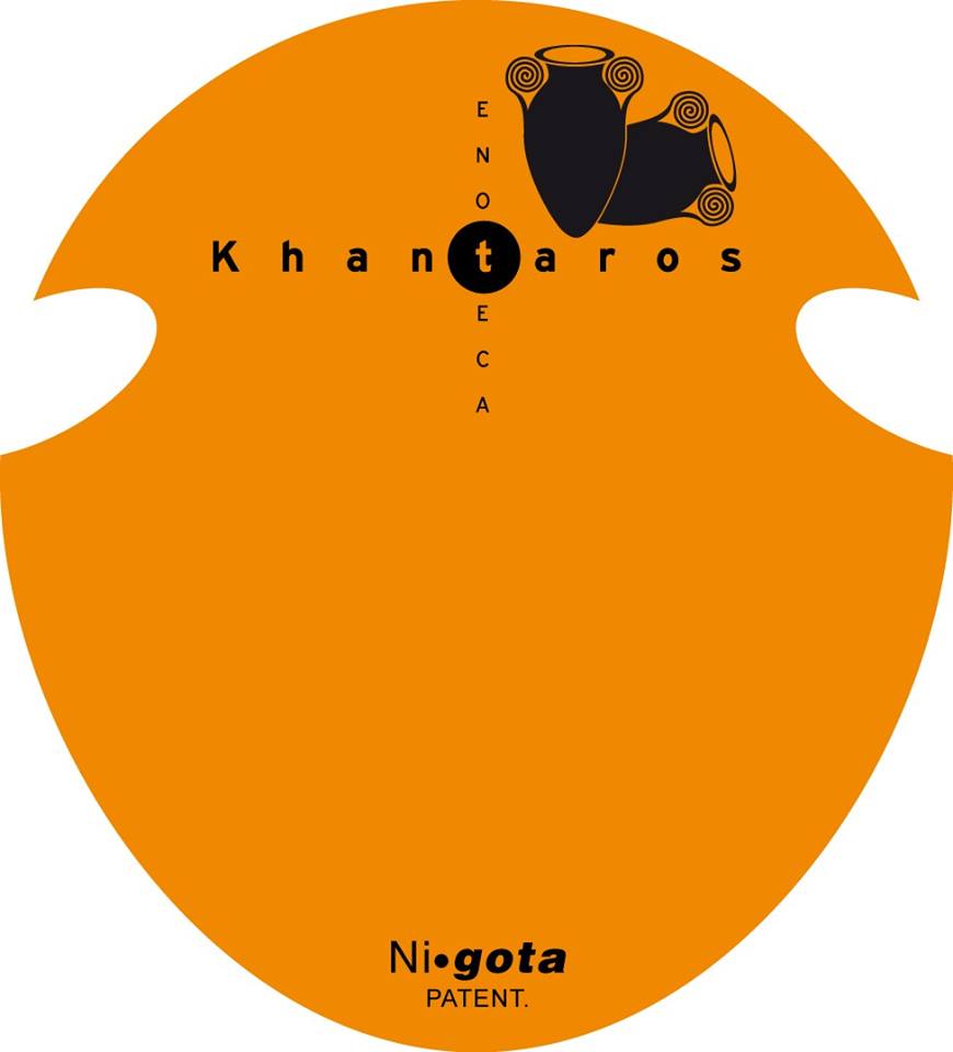 Enoteca Khantaros logo