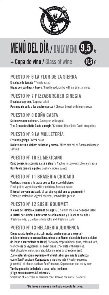 feb Menu Puerta Cinegia 2