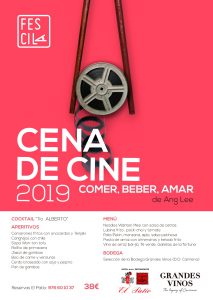 Cena de Cine - Festival de Cine de La Almunia