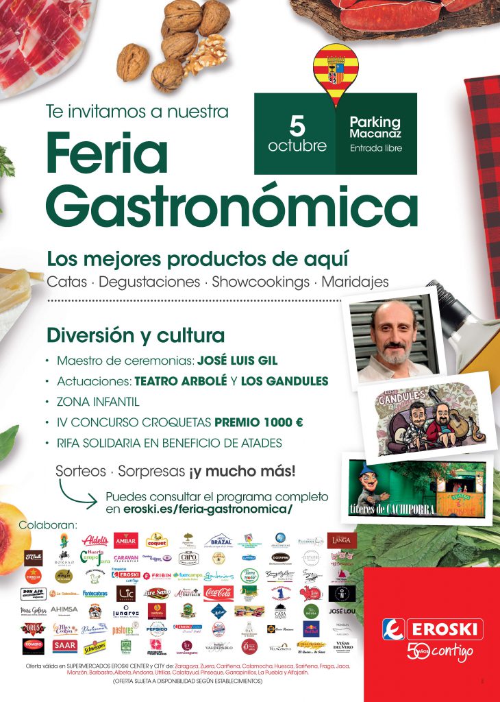 CARTEL VIII FERIA EROSKI ARAGON