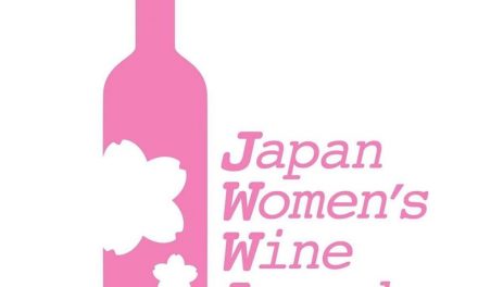 Los vinos aragoneses gustan a las japonesas