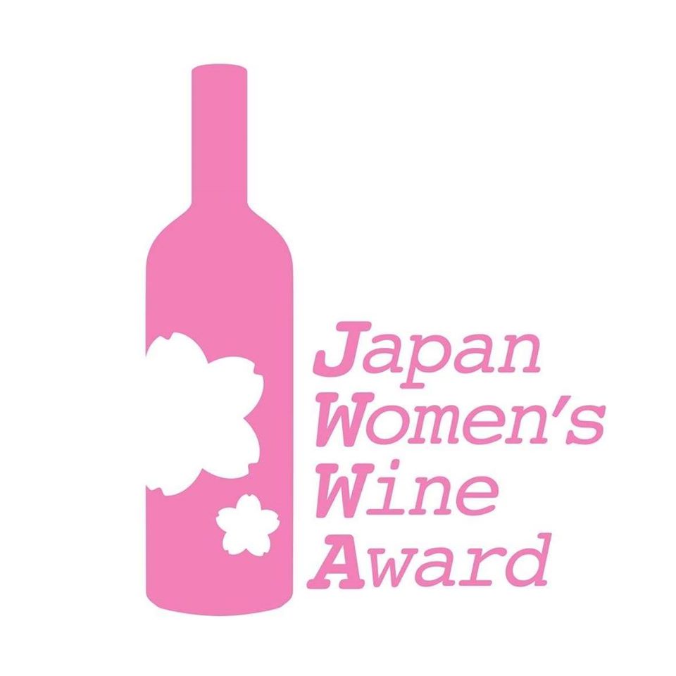 Sakura premios logo