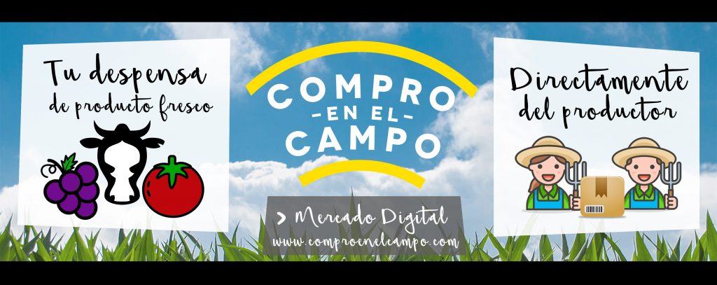 Compro en el campo promo