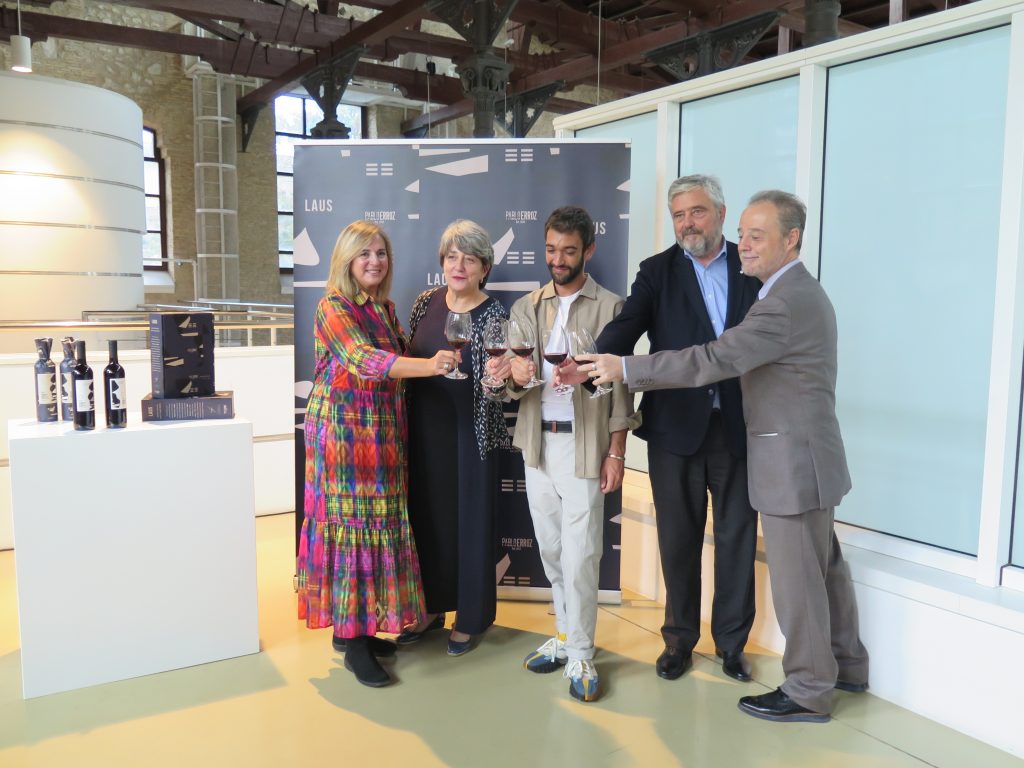 Carmen Urbano, Ana Gállego, Pablo Erroz, Juan Manuel Ubiergo y Sergio Larraga