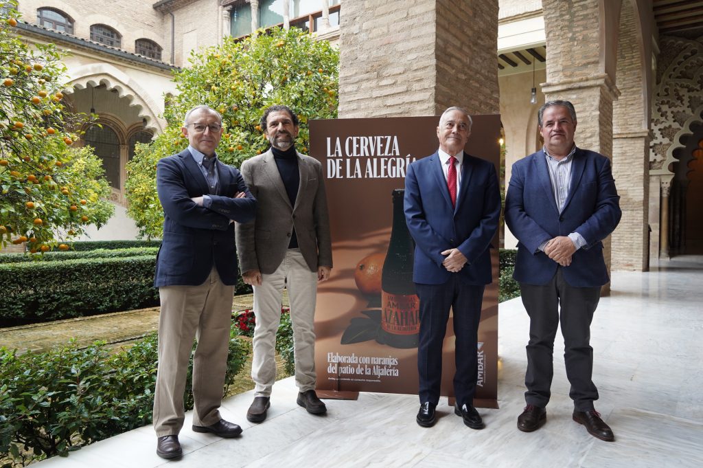 Presentación de Ambar Azahar de la Aljafería en las Cortes de Aragón