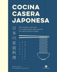 SP Cocina casera japonesa