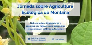 Gardeniers jornada