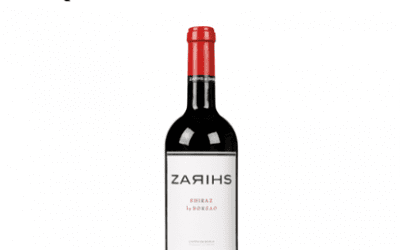 Borsao Zarihs 2019, destaca en la Vanguardia como uno de los vinos seleccionados de la guía que no te puedes perder