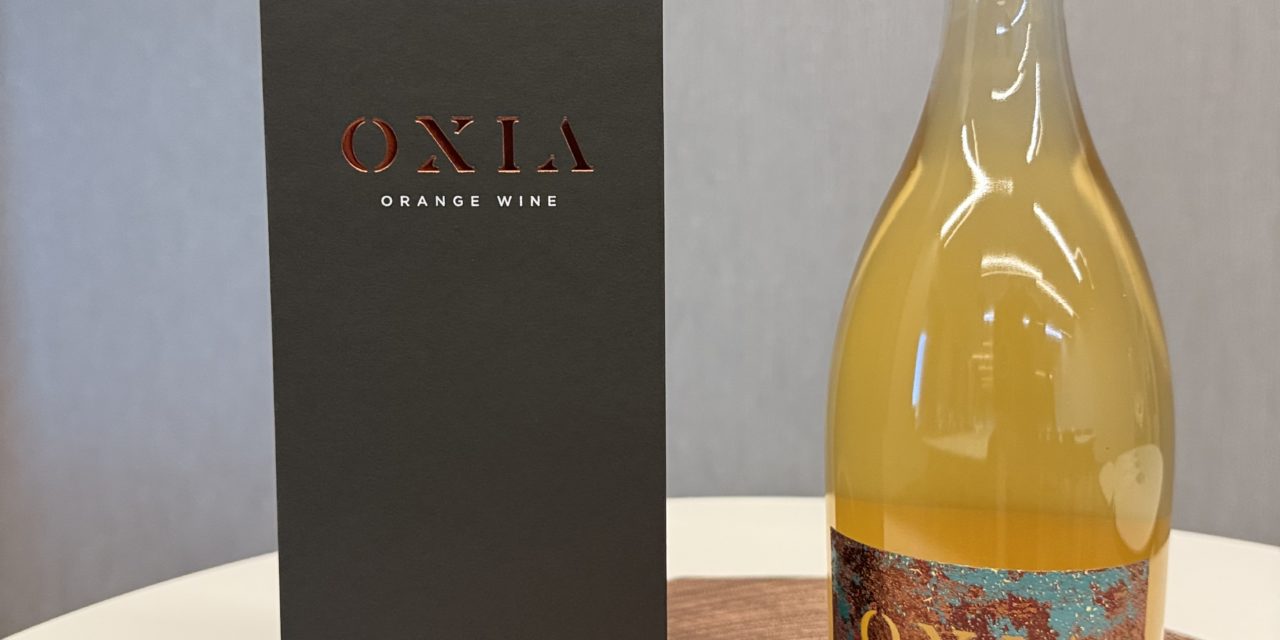 Bodegas Aragonesas lanza 6000 botellas de OXIA, su primer Orange Wine