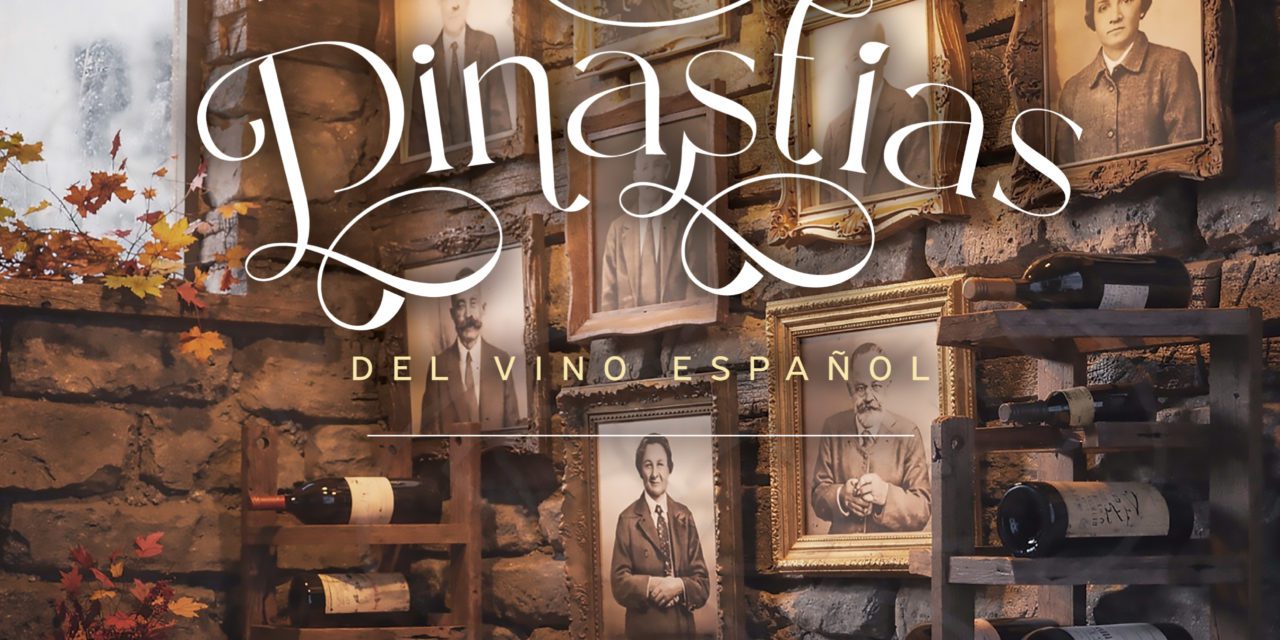 El vino, en familia